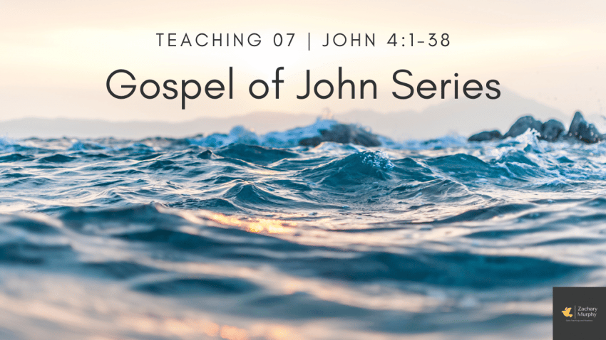 water background for Gospel of John series
